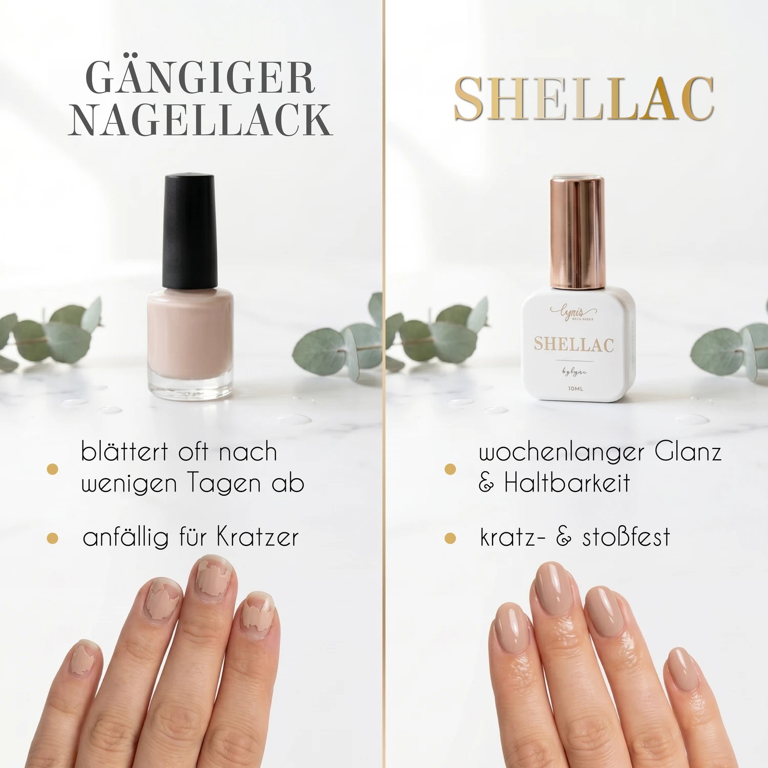 Shellac · Must Have 7,3ml