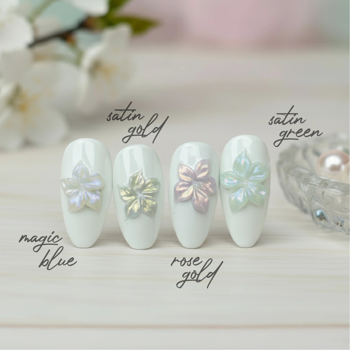3D Flower Gel · Satin Gold 15ml, 3D Blumen, Blumengel für Nägel im Nageldesign & Nagelstudios
